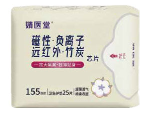 婧医堂磁性负离子远红外竹炭芯片(护垫)