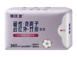 婧医堂磁性负离子远红外竹炭芯片 (加长夜用)