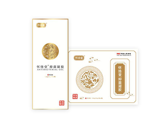 怀络堂抑菌凝胶