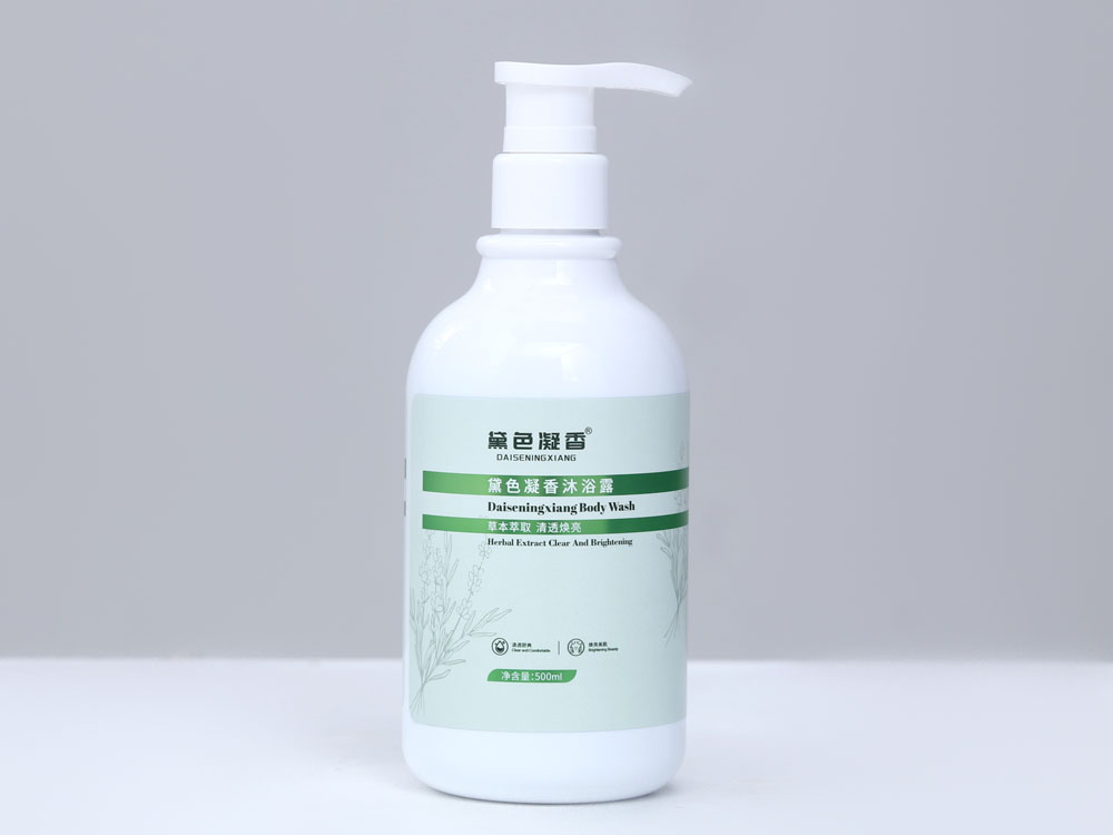 黛色凝香沐浴露